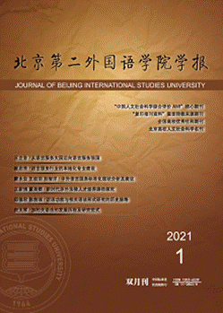 https://journal.bisu.edu.cn/fileup/1003-6539/COVER/20210623161533.png